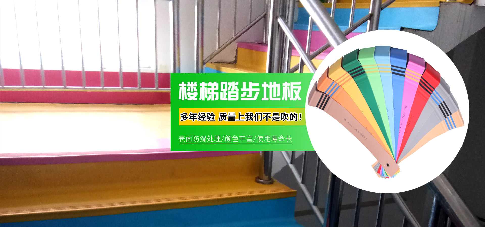 新奥2025新澳门原料网