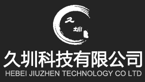 新奥2025新澳门原料网