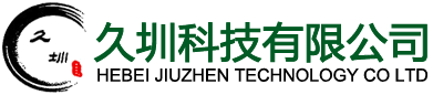 新奥2025新澳门原料网